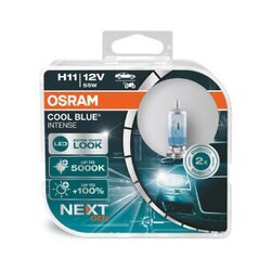Žiarovka pre diaľkový svetlomet OSRAM 64211CBN-HCB - obr. 1