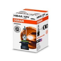 Žiarovka pre diaľkový svetlomet OSRAM 9006XS - obr. 1