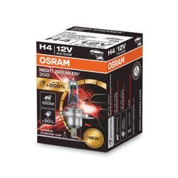 Žiarovka pre diaľkový svetlomet OSRAM 64193NB200 - obr. 1