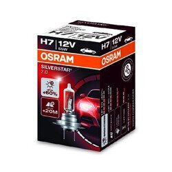 Žiarovka pre diaľkový svetlomet OSRAM 64210SV2 - obr. 2