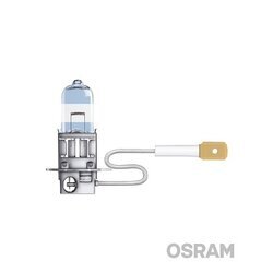 Žiarovka pre diaľkový svetlomet OSRAM 64151NBU-01B - obr. 1
