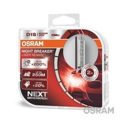 Žiarovka pre diaľkový svetlomet OSRAM 66140XNL-HCB - obr. 1