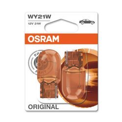 Žiarovka pre smerové svetlo OSRAM 7504-02B - obr. 1