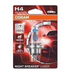 Žiarovka pre diaľkový svetlomet OSRAM 64193NL-01B - obr. 1