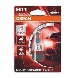 Žiarovka pre diaľkový svetlomet OSRAM 64211NL-01B - obr. 1