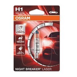 Žiarovka pre diaľkový svetlomet OSRAM 64150NL-01B - obr. 1