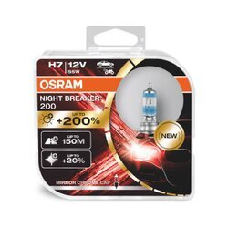 Žiarovka pre diaľkový svetlomet OSRAM 64210NB200-HCB - obr. 1