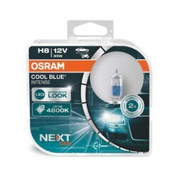 Žiarovka pre diaľkový svetlomet OSRAM 64212CBN-HCB - obr. 1