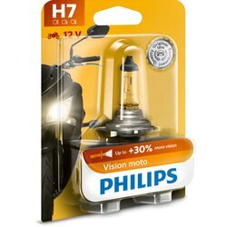 Žiarovka pre diaľkový svetlomet PHILIPS 12972PRBW