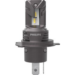 Žiarovka pre diaľkový svetlomet PHILIPS 11342U2500CX - obr. 1