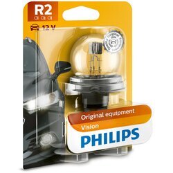 Žiarovka pre diaľkový svetlomet PHILIPS 12620B1