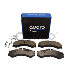 Sada brzdových platničiek kotúčovej brzdy QUARO QP7945C - obr. 1
