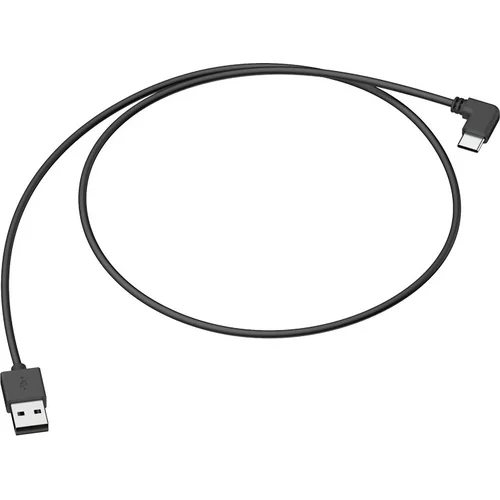 Nabíjací a dátový USB-C kábel pre náhlavné súpravy SENA SC-A0327