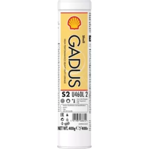 Gadus S2 U460L 2 1 15kg /SHELL/