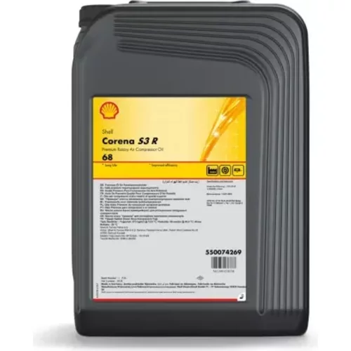 Corena S3 R 68 1 20L /SHELL/