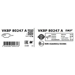 Sada brzdových platničiek kotúčovej brzdy SKF VKBP 80247 A - obr. 1