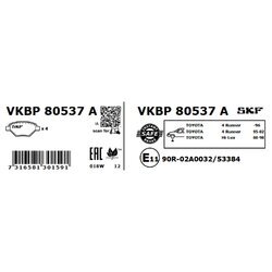 Sada brzdových platničiek kotúčovej brzdy SKF VKBP 80537 A - obr. 2