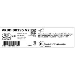 Brzdový kotúč SKF VKBD 80195 V2 - obr. 2