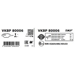 Sada brzdových platničiek kotúčovej brzdy SKF VKBP 80006 - obr. 3