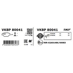 Sada brzdových platničiek kotúčovej brzdy SKF VKBP 80041 - obr. 2