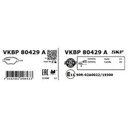 Sada brzdových platničiek kotúčovej brzdy SKF VKBP 80429 A - obr. 1