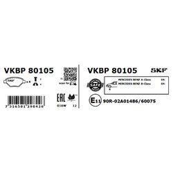 Sada brzdových platničiek kotúčovej brzdy SKF VKBP 80105 - obr. 4