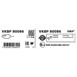 Sada brzdových platničiek kotúčovej brzdy SKF VKBP 80086 - obr. 2