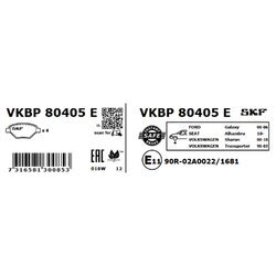 Sada brzdových platničiek kotúčovej brzdy SKF VKBP 80405 E - obr. 1
