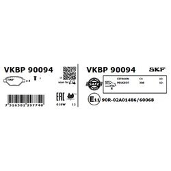 Sada brzdových platničiek kotúčovej brzdy SKF VKBP 90094 - obr. 5