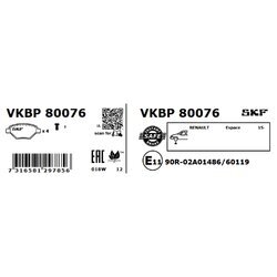 Sada brzdových platničiek kotúčovej brzdy SKF VKBP 80076 - obr. 1