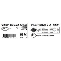 Sada brzdových platničiek kotúčovej brzdy SKF VKBP 80252 A - obr. 2
