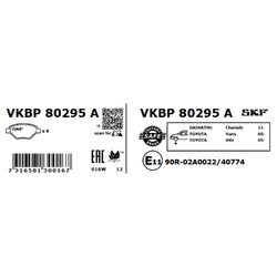 Sada brzdových platničiek kotúčovej brzdy SKF VKBP 80295 A - obr. 5