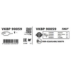 Sada brzdových platničiek kotúčovej brzdy SKF VKBP 90059 - obr. 2