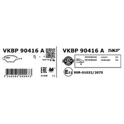 Sada brzdových platničiek kotúčovej brzdy SKF VKBP 90416 A - obr. 1