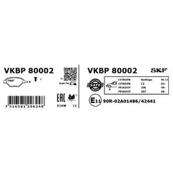 Sada brzdových platničiek kotúčovej brzdy SKF VKBP 80002 - obr. 1
