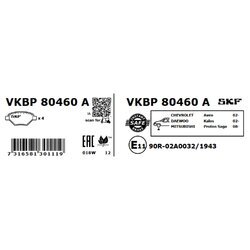 Sada brzdových platničiek kotúčovej brzdy SKF VKBP 80460 A - obr. 1