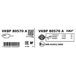 Sada brzdových platničiek kotúčovej brzdy SKF VKBP 80570 A - obr. 1