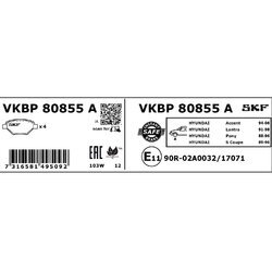 Sada brzdových platničiek kotúčovej brzdy SKF VKBP 80855 A - obr. 1