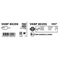 Sada brzdových platničiek kotúčovej brzdy SKF VKBP 80296 - obr. 2