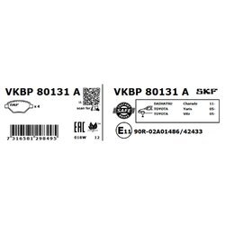 Sada brzdových platničiek kotúčovej brzdy SKF VKBP 80131 A - obr. 1