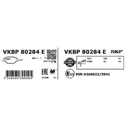 Sada brzdových platničiek kotúčovej brzdy SKF VKBP 80284 E - obr. 1