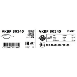 Sada brzdových platničiek kotúčovej brzdy SKF VKBP 80345 - obr. 1
