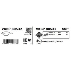 Sada brzdových platničiek kotúčovej brzdy SKF VKBP 80532 - obr. 1