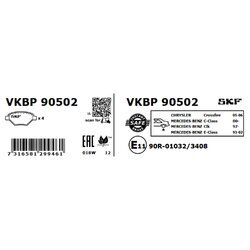 Sada brzdových platničiek kotúčovej brzdy SKF VKBP 90502 - obr. 1