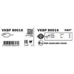 Sada brzdových platničiek kotúčovej brzdy SKF VKBP 80016 - obr. 3