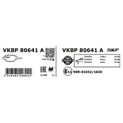 Sada brzdových platničiek kotúčovej brzdy SKF VKBP 80641 A - obr. 1