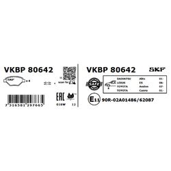 Sada brzdových platničiek kotúčovej brzdy SKF VKBP 80642 - obr. 1