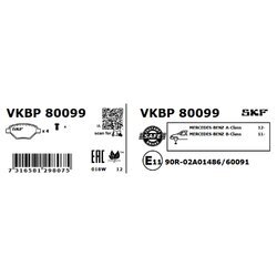 Sada brzdových platničiek kotúčovej brzdy SKF VKBP 80099 - obr. 1