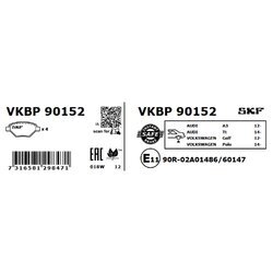 Sada brzdových platničiek kotúčovej brzdy SKF VKBP 90152 - obr. 1