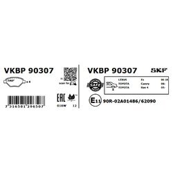 Sada brzdových platničiek kotúčovej brzdy SKF VKBP 90307 - obr. 1